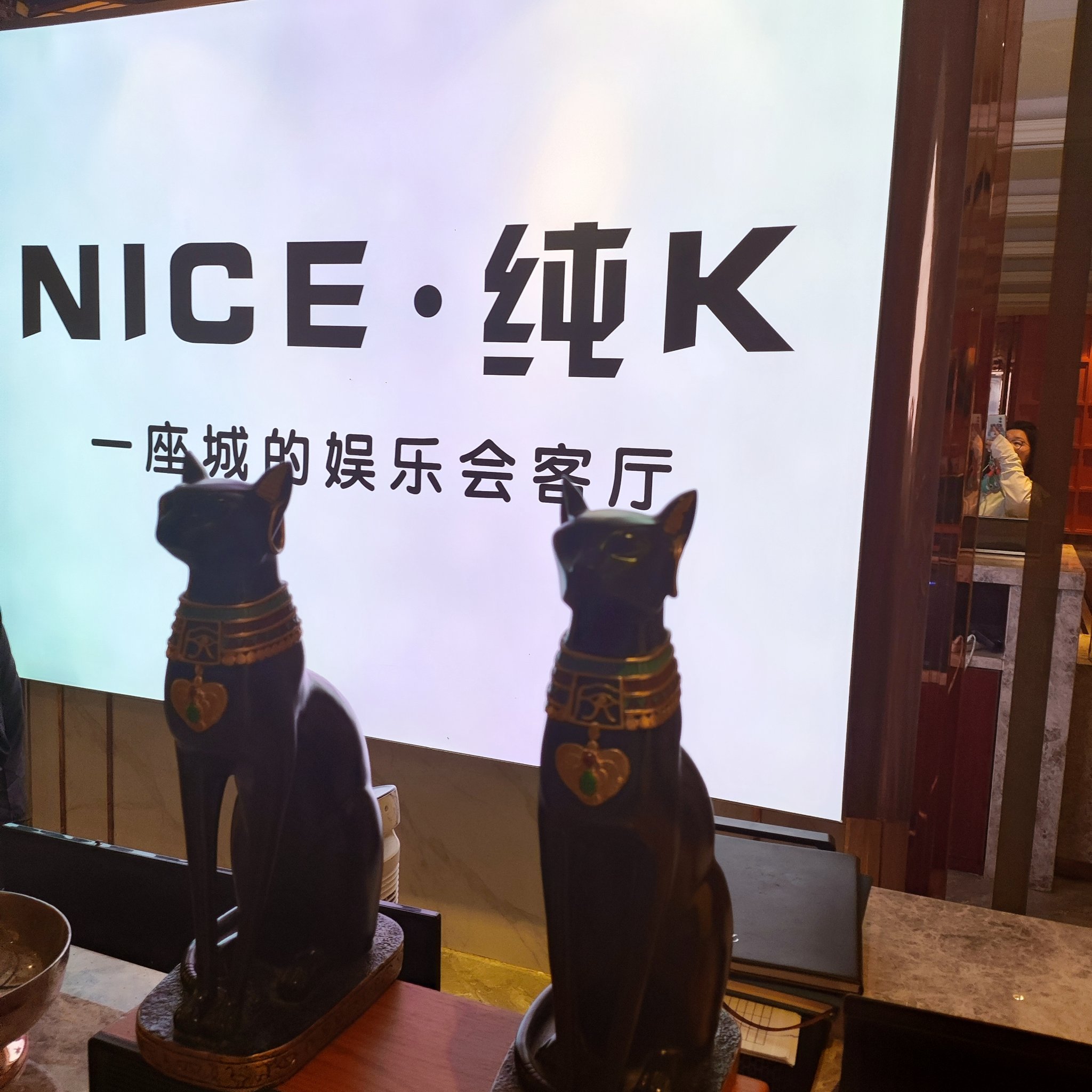 云浮商务ktv体验怎么样全方位解析-云安区ktv预订